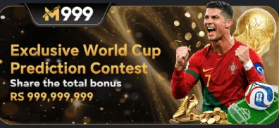 M999 Game App